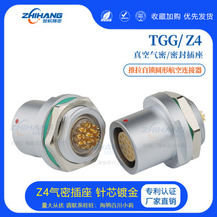 ZHJM�������i���ܲ����_��M16�A�β��^2B 16оZ4�ܷ����