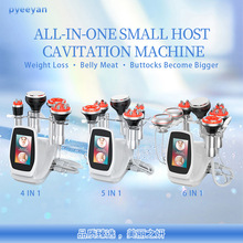 多合一瘦身纤体塑形减脂商用体雕养生美体排湿寒身体美容仪跨境