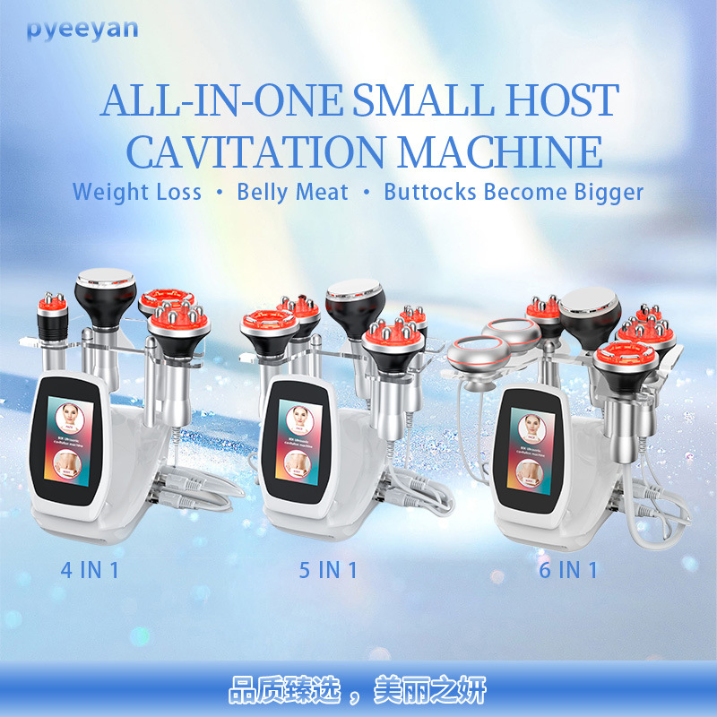 多合一瘦身纤体塑形减脂商用体雕养生美体排湿寒身体美容仪跨境