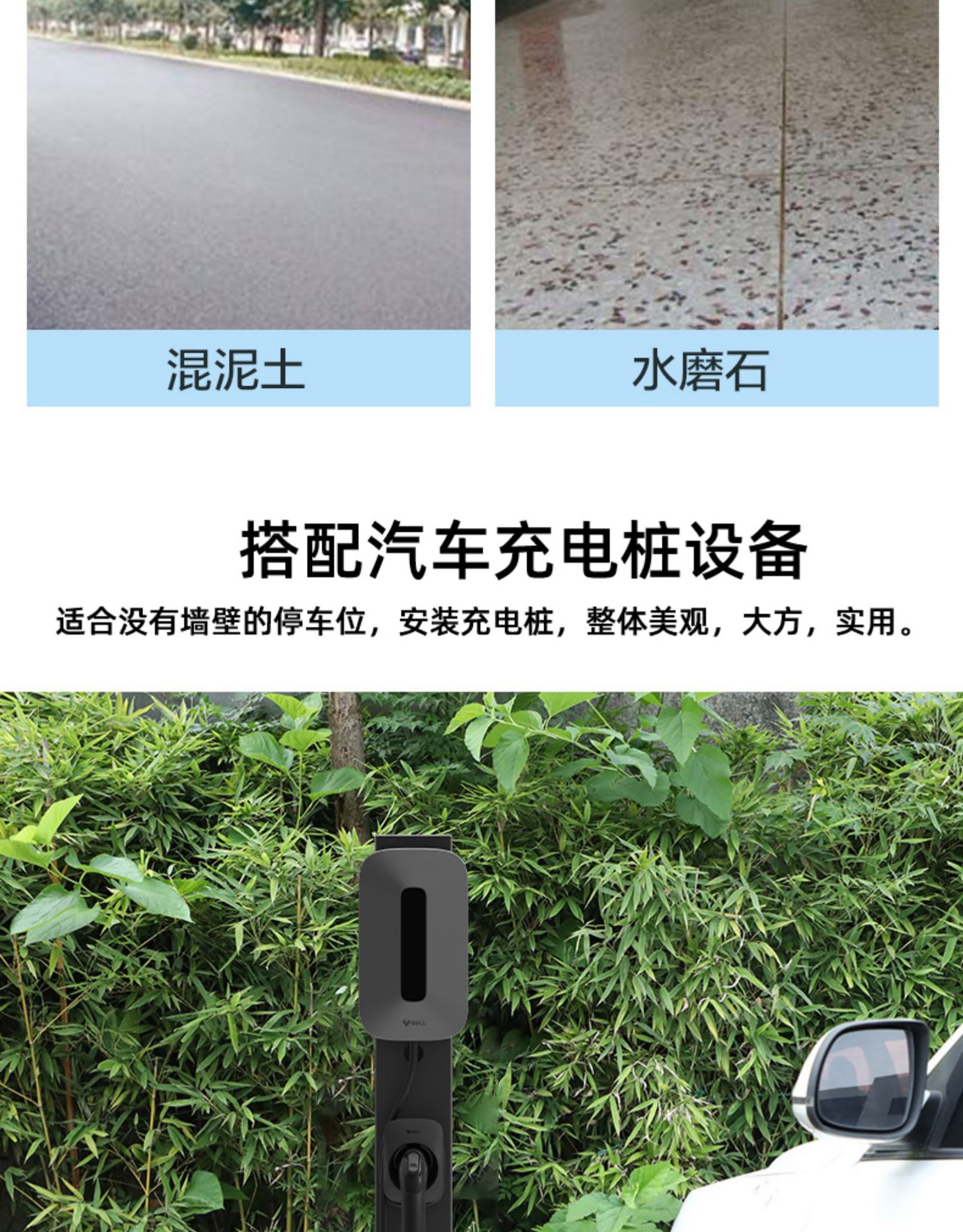 详情-19.jpg