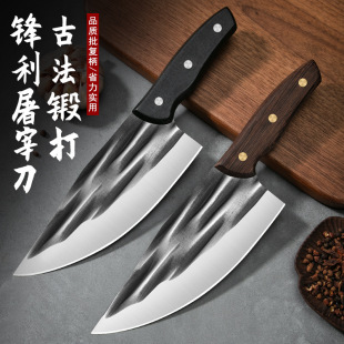呴��޹ǵ��������׵����������⵶�N���˵����׼⵶�ָ�F؛