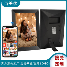 Frameoa10.1|WiFihAPPͲ 