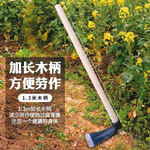 A large wooden-handled manganese steel spade, outdoor agricultural tool, full steel, thickened, household flat spade, old-fashioned forged steel spade