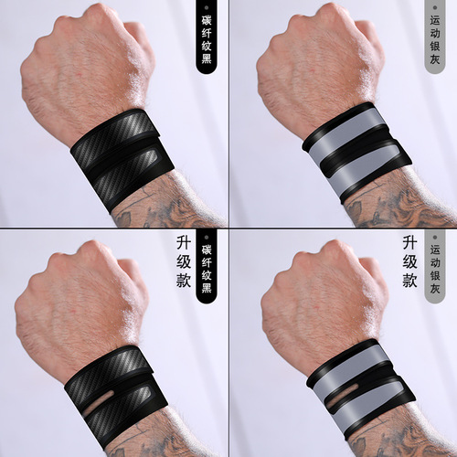 New outdoor sports wristbands that absorb sweat, are light and breathable, weightlifting pressurized handguards, fitness badminton wristbands wholesale