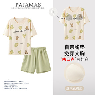 ���쎧�؉|˯��Ů2025�¿��ļ������ѝ�Ӵ�a�ʴ��޼Ҿӷ����b