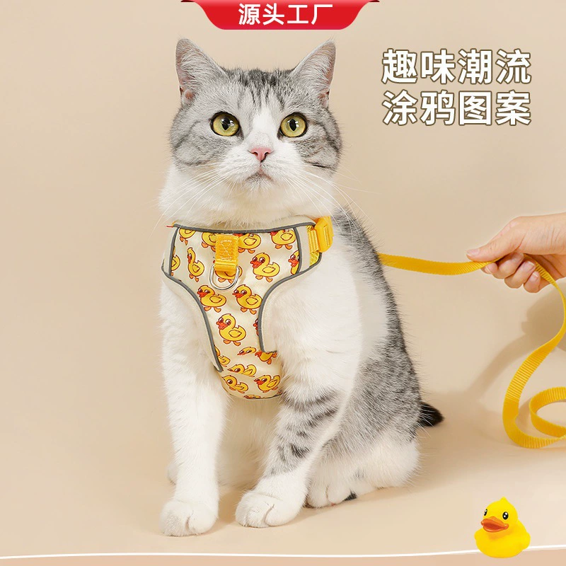 B.Duck, симпатичные подтяжки для выхода, кошка, питомец