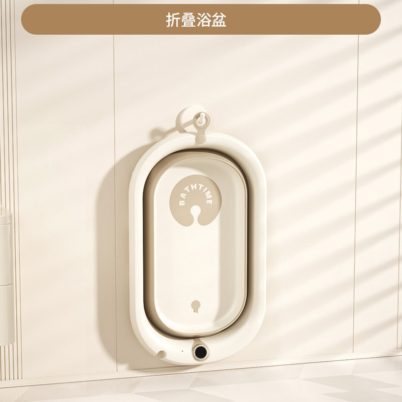 Bañera plegable para bebés, el bebé puede sentarse y tumbarse, baño grande, baño grande, hogar para niños, productos para niños recién nacidos