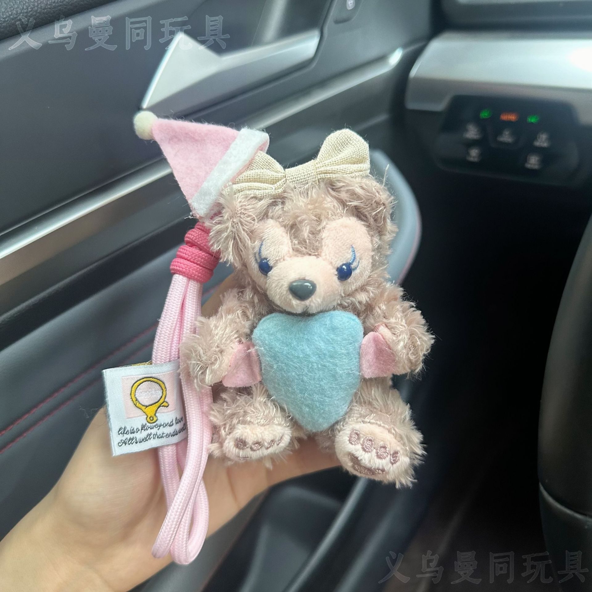 블루 러브-팔찌 스타일