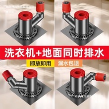 �N����ˮ�����^ͨ��©���^�ڌ�����һ�ֶ��๦��ˮ�۽��^������o