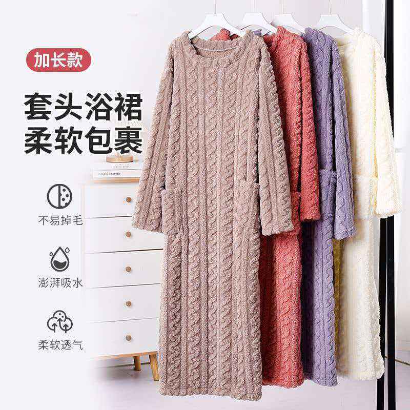 Thickened nightgown, home wear, bathrobe, coral fleece robe, twisted skirt pajamas, autumn and winter women's extended long-sleeve cross-border style