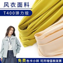 �A������ 75DT400�����������ˮ�Ӻ��޸мҾӷ���q���B�wѝ����