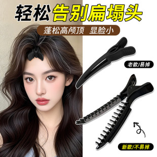 �������͸��B������^�l�A�Ӱl�����ɊA�o�۶�λ�A����l�A�l��Ů