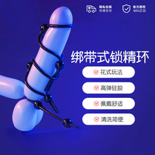 ��Ȥ��Ʒ���z�����i���K�ӕr�i���h�̾����޹��ø߳��̼���o�׭h