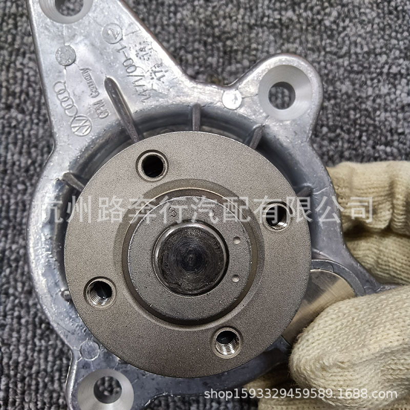 Suitable for Bentley Flying Spur Continental Gtw12 6.0 Engine Water Pump Coolant Pump 07D121008 B a