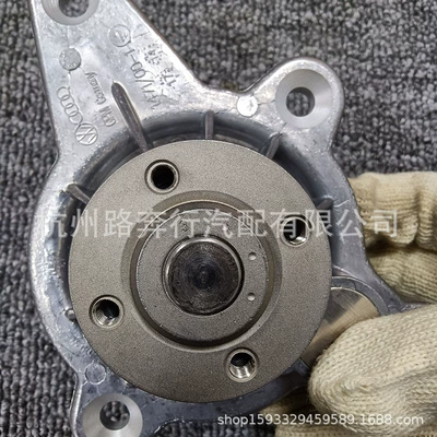 Engine Water Pump Coolant – Water pump