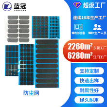 ���m�W ����O����m�W܇�d���������m�W �����דP�� Ͳ���m�N