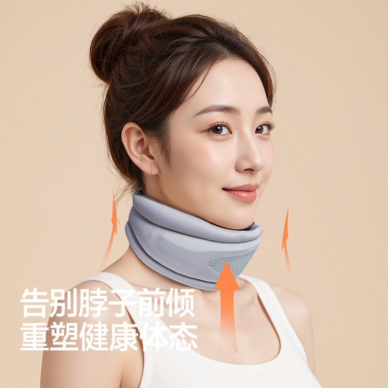Cuello de cuello de oficina anti-inclinación de la cabeza, cubierta de cuello ventilada doméstica para mujeres, soporte ajustable para proteger el cuello para hombres
