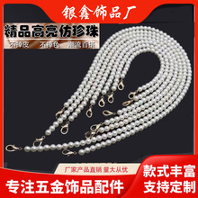 �����A�ε�������ABS������A��ɢ�鴮��diy����ִ�����Ʒ���