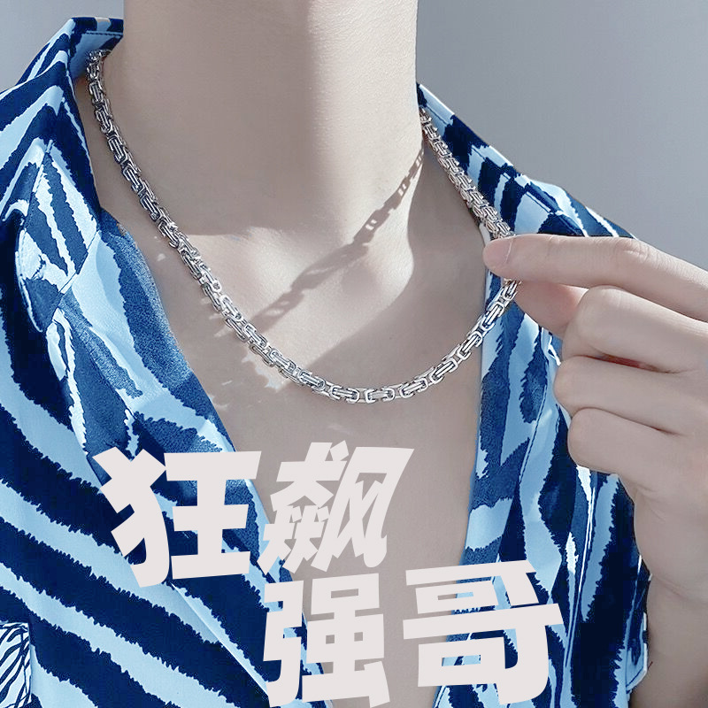 스틸 컬러 5mm 임페리얼 체인 50cm