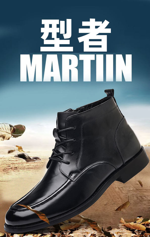 Bốt cổ ngắn nam da bò lớp đầu kiểu Martin, đế gỗ, gót thấp 1–3 cm — Mẫu đen bốn mùa, Đen lót lông chi tiết 1
