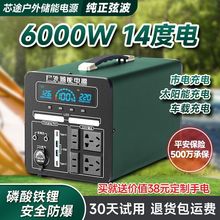 220V�����Ƅ��Դ�������[����y���{�γ�늴���܇�d�Դ���R�d