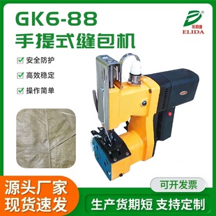 �����_�״��ֳ�늄ӷ���C ����ʽ�����ڙC �������p���C�p�x�C