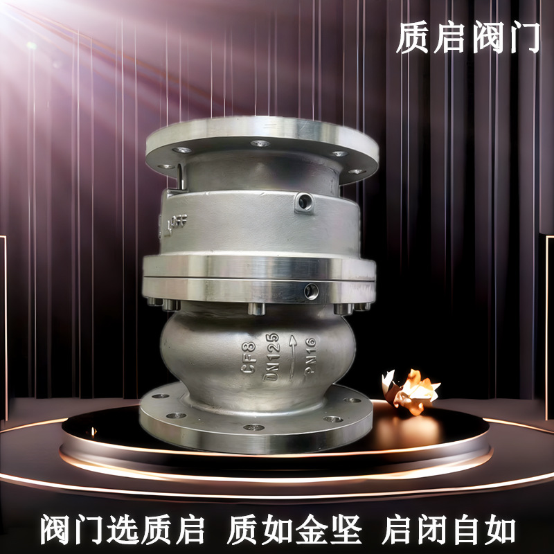 供应ZSGP-16P气动管道式梭阀质启活塞式制氮机专用铸钢不锈钢梭阀