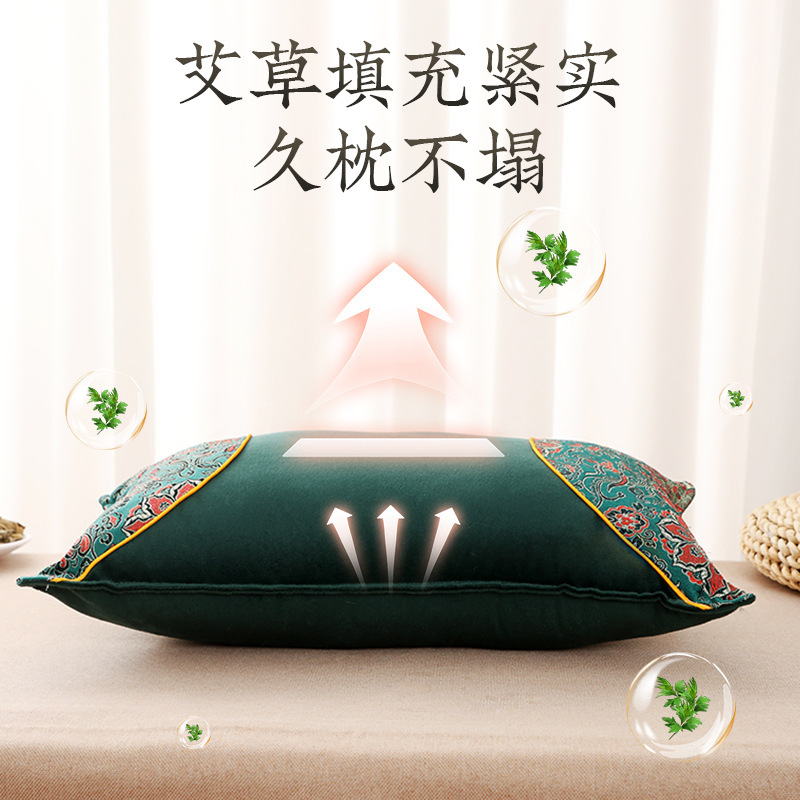 メーカー卸売り艾草柏種殻漢方薬枕養髪枕睡眠保護首枕頚椎枕錦織草花枕|undefined