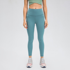 Women's European and American Spring and Summer New Fleece Bare Sensation Yoga Pants Slim High-Waist Tummy Control Fitness Running Peach Pants