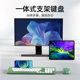 Founder mute home wireless keyboard and mouse suit USB multi-system compatible office portable keyboard and mouse suit