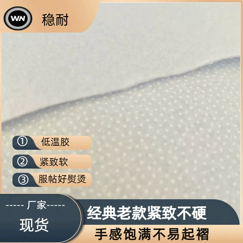 Плотный белый 180 г склеенный плотно вспомогательный хлопковый завод Прямая Специальная акция (реальный вес 200 г)