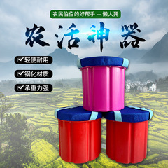 干农活坐凳采茶凳子干活大棚懒人凳农用随身摘茶叶种田屁股凳