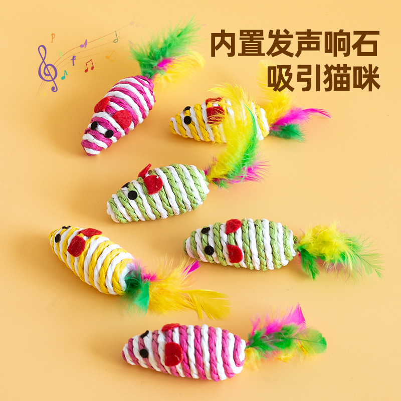 Nuevos juguetes para gatos, bolas de cuerda de papel, plumas de ratón, alivia el aburrimiento