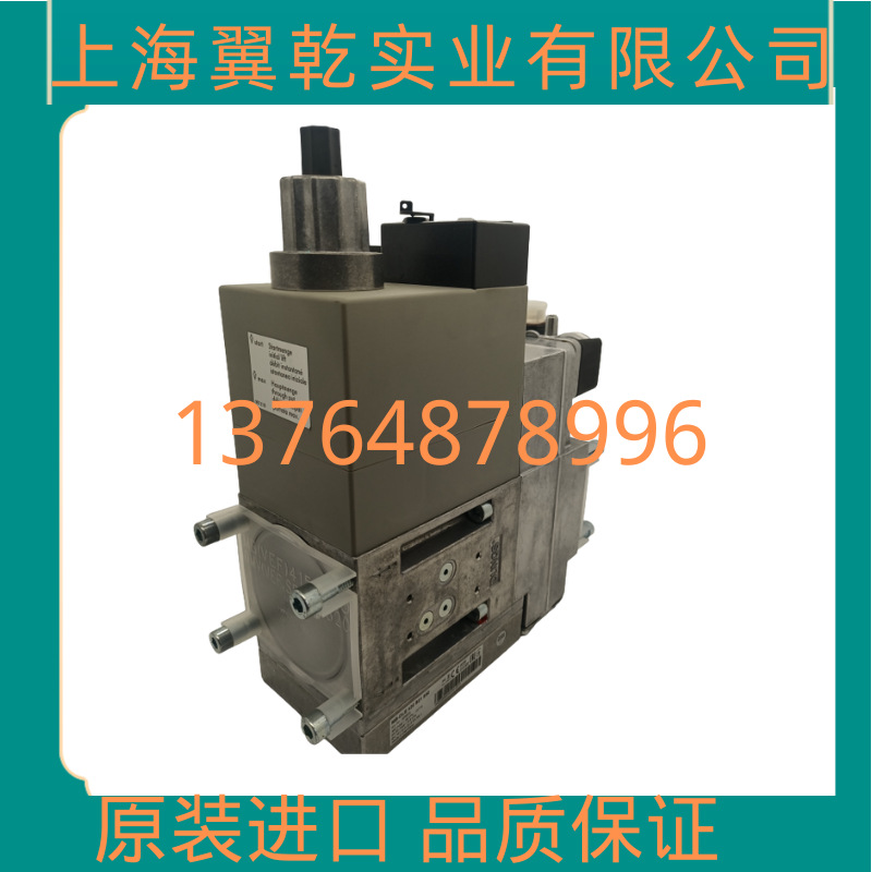 MB-VEF 407 410 412 415 420 B01 S10 S30电磁阀MBC-1900-VEF-65