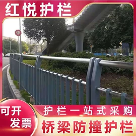 防护栏;复合管