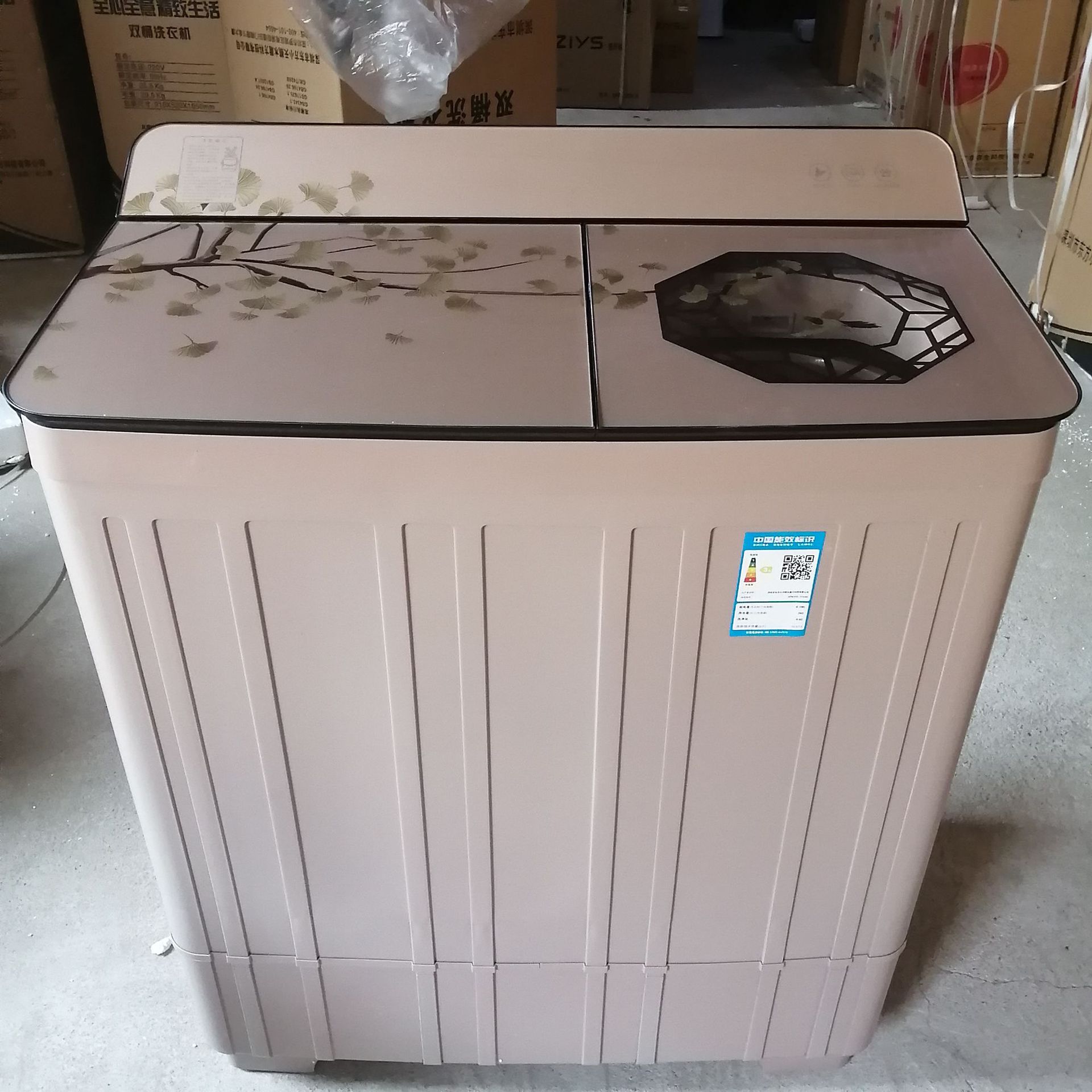 微信图片_202203061556123