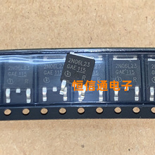 ȫM SPD30N06S2L-23 zӡ2N06L23 55V 30A MOS DĔz