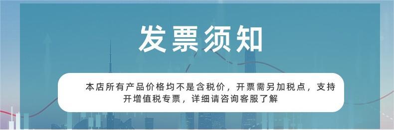 O1CN01B2U1BI20Fbwg9PoAi_!!3400