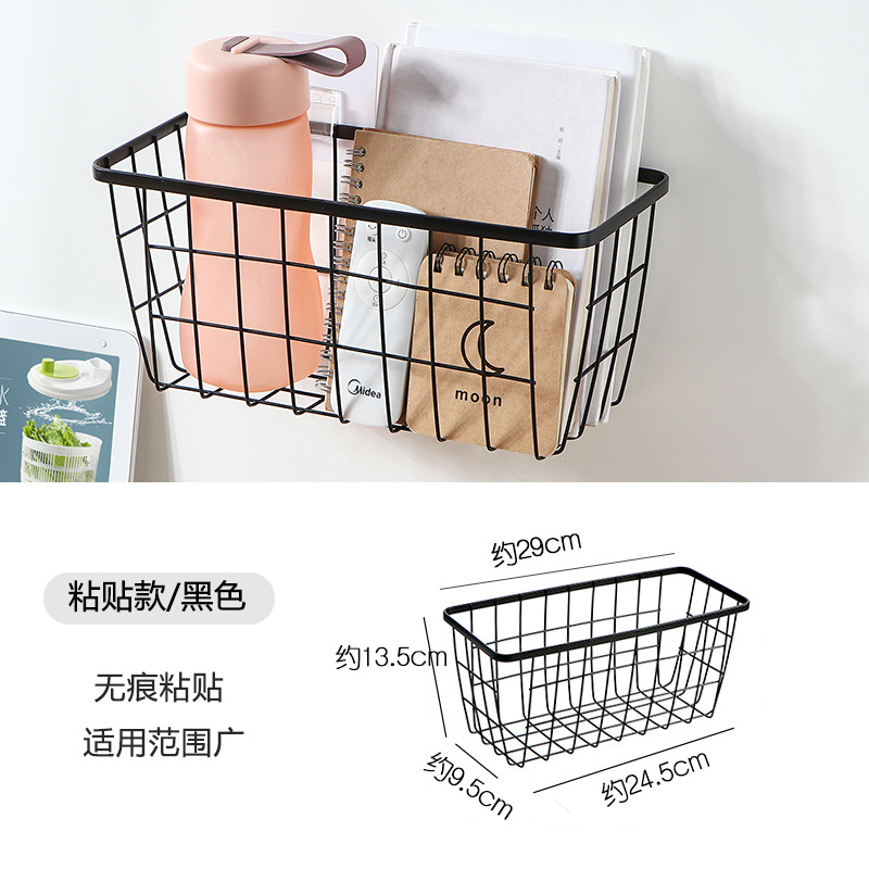 Mesa Marco de hierro cesta de hierro malla rectangular ponche libre gran cocina Marco de almacenamiento cesta colgante caja de almacenamiento