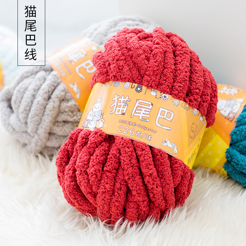 snowball cat tail super thick wool finger line scarf ice line diy hand woven cushion blanket pet nest