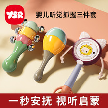 �냺���0һ1�q��̓��˹������ă�6������ץ��Ӗ��ɳ�N3�֓u�
