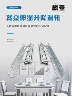 ��̨܉�ۯB��̨������Ԏ�Һ�����_���͌�܉��s����������܉