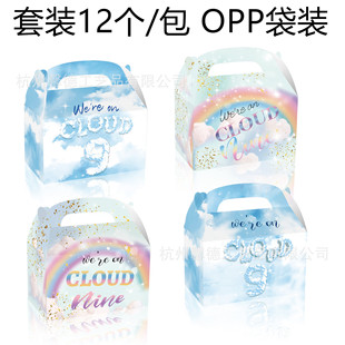 DD377���Q��녲ʺ�we're on cloud nine�����Ɍ��YƷ�ǹ����Ἀ��