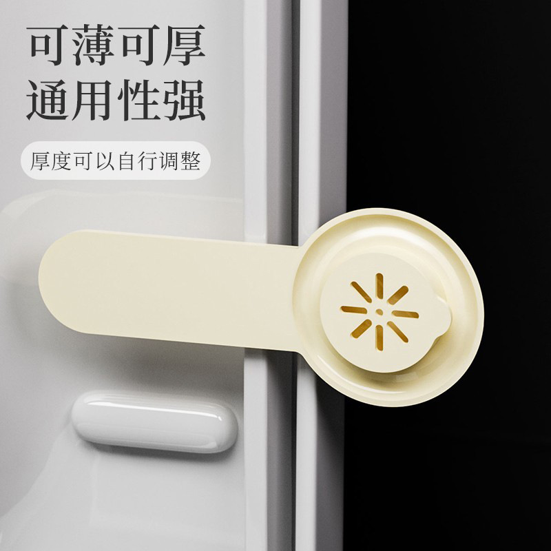 马桶提盖器香薰掀盖器家用马桶圈提手坐便器提手不脏手拉揭盖神器|undefined