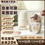 便携定制收纳洗漱化妆袋