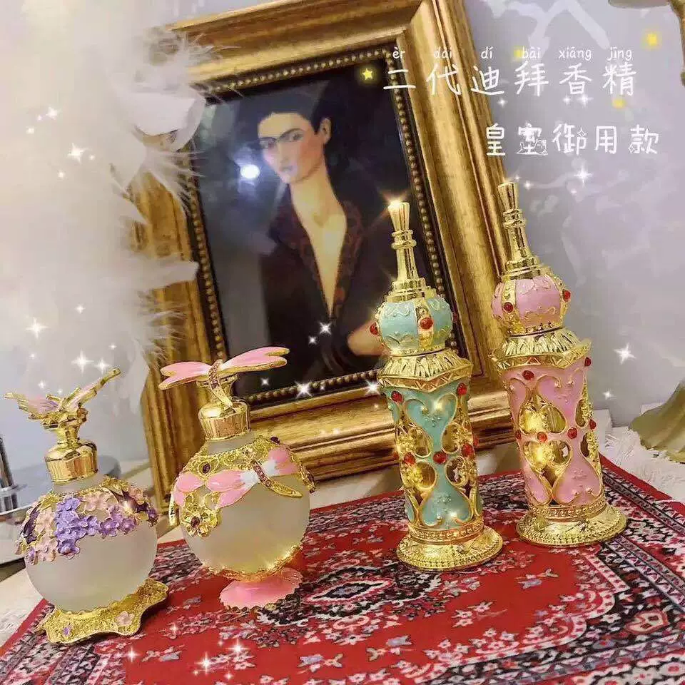 迪拜网红香水香精油香薰无人区大牌蔚蓝真我反转巴黎男士女士