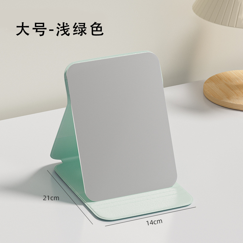 Espejo pequeño de escritorio de alto valor facial espejo de maquillaje plegable portátil dormitorio de estudiantes pequeño espejo cuadrado espejo doméstico unisex