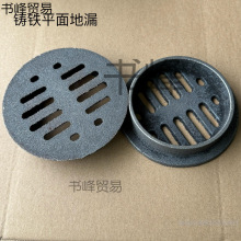 160ƽ���T�F��©75�����ˮ��©��ܵ�110�W��͸����ˮ�^ñ�ȈA��