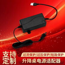 �����m��29V2A�������Դ�������Ҏ58w�����J�C100-240v�m����