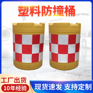 �S�����a��·���Ϸ�ײͰ ��ͨ��ȫ�Oʩ���xˮ�R�A���ΝL�ܷ�ײͰ